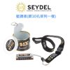 SEYDEL BIG SIX BLUES 大六小口琴(藍調版)