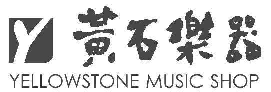 黃石樂器 – 台灣第一家口琴專門店