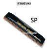 SUZUKI SS37 SP HORN 高音銅角